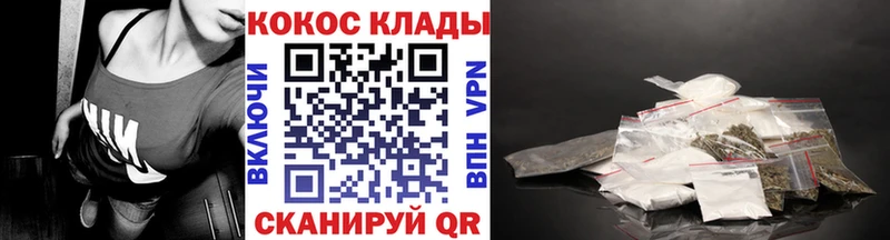 Наркошоп Мышкин Галлюциногенные грибы