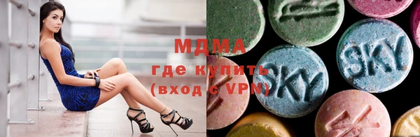 ешки Баксан