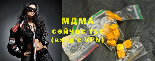 ешки Баксан