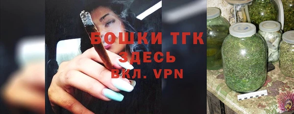 ешки Баксан