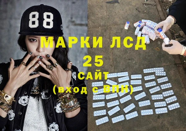 гашиш Аркадак