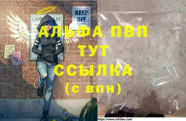 гашиш Аркадак