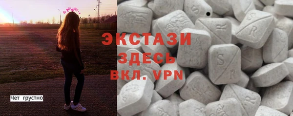 кокаин премиум Арсеньев