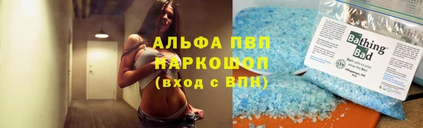 гашиш Аркадак