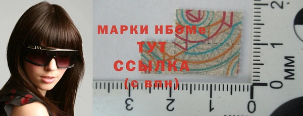 гашиш Аркадак