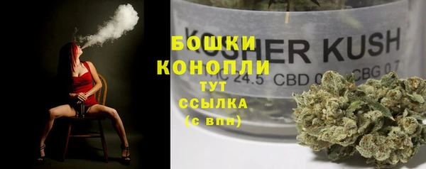 гашиш Аркадак