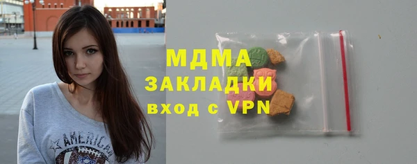 a pvp Балахна