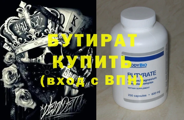 гашиш Аркадак