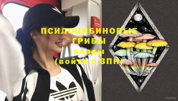 герыч Балабаново
