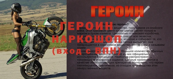 a pvp Балахна