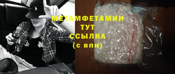 a pvp Балахна