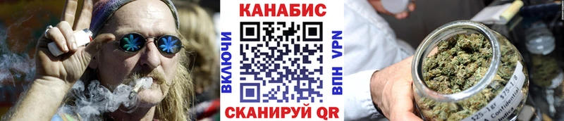 купить наркотики сайты  Мышкин  МАРИХУАНА AK-47 